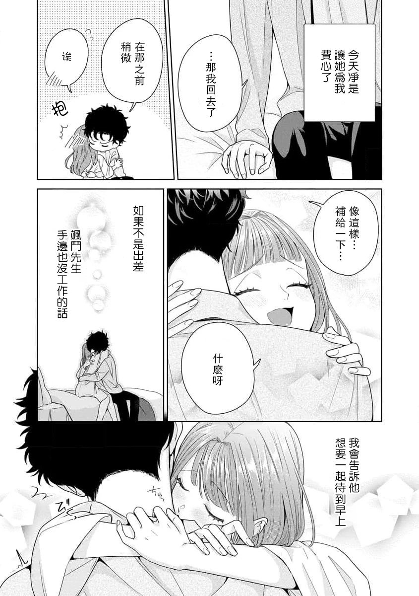 หน้า 266
