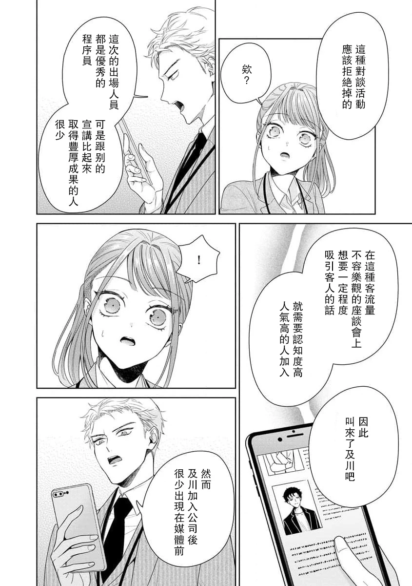 หน้า 273