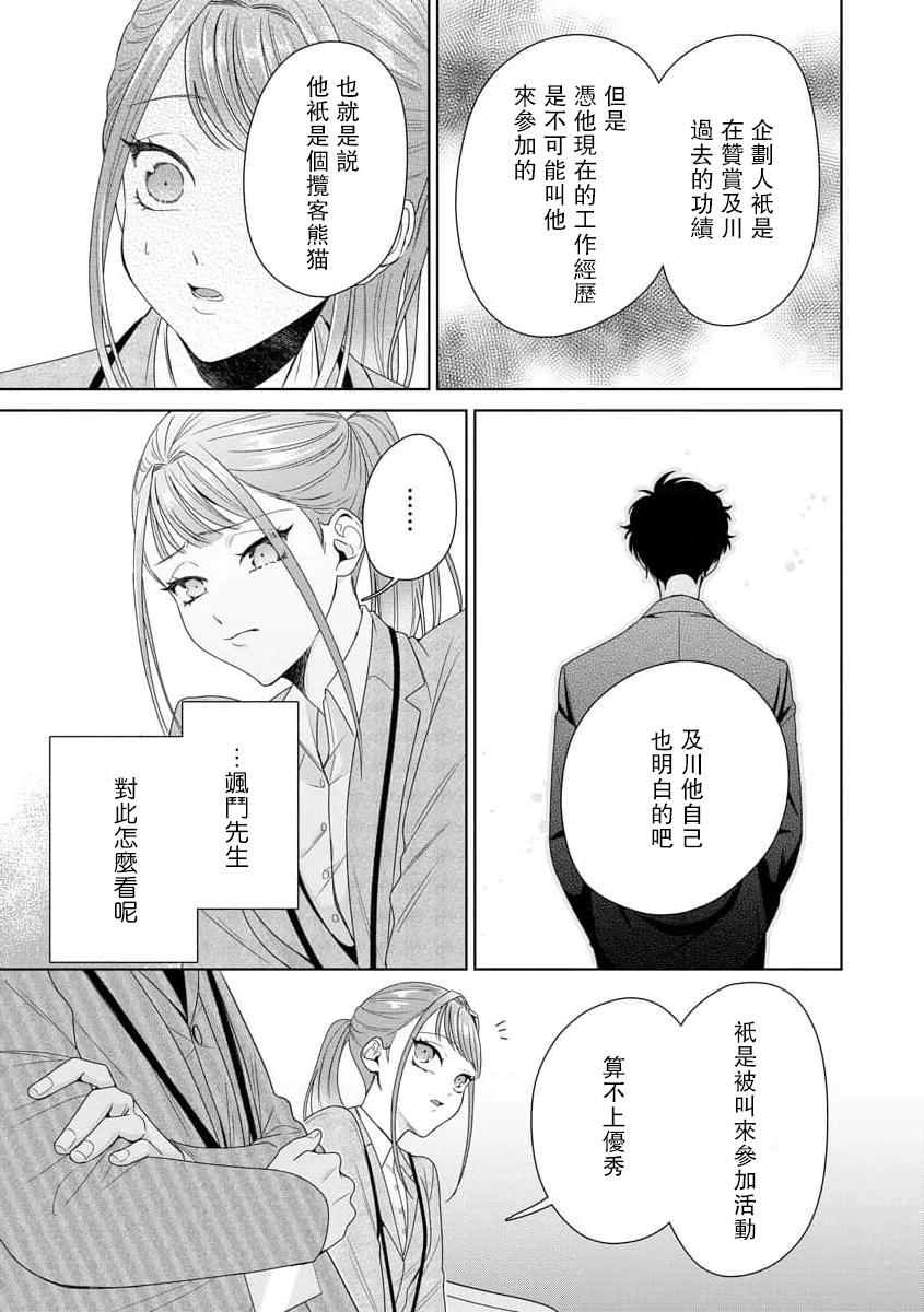 หน้า 274
