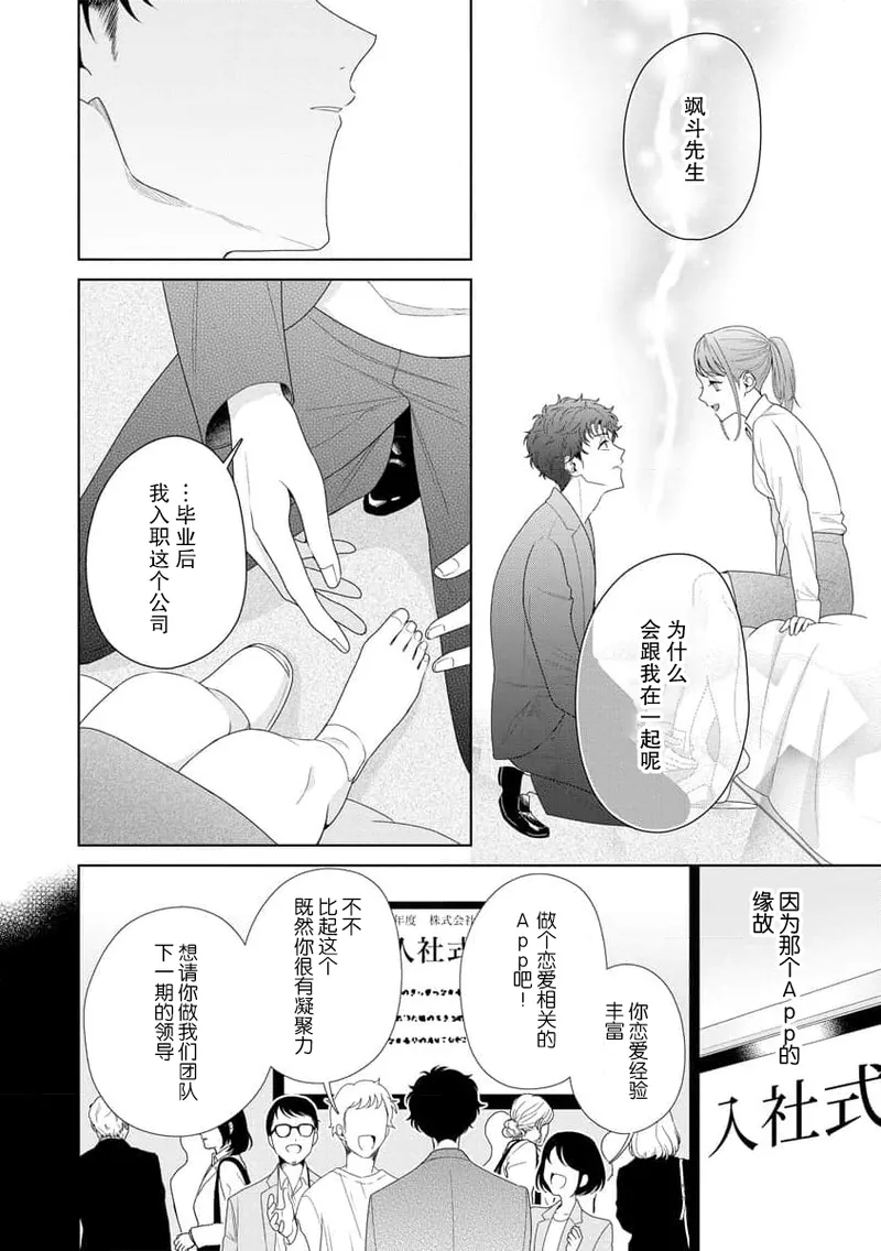 หน้า 292