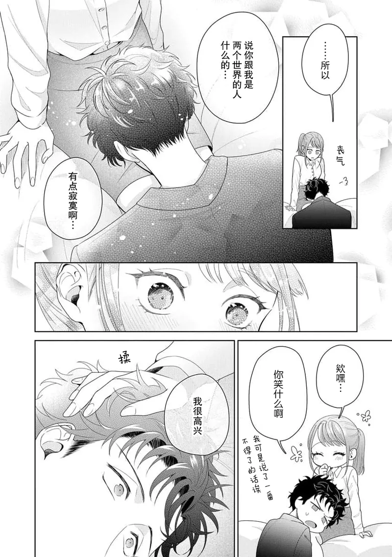 หน้า 296