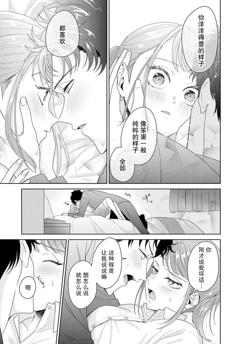 หน้า 301