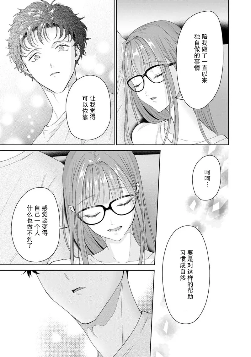 หน้า 325