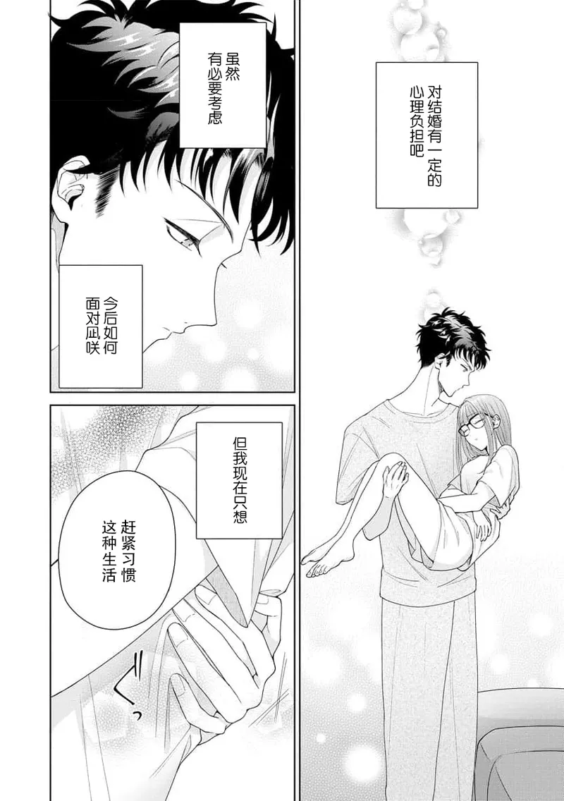 หน้า 328