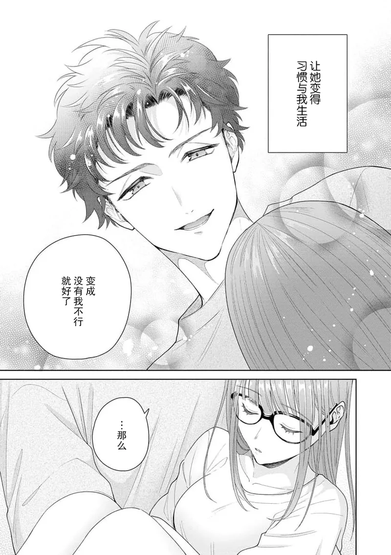 หน้า 329