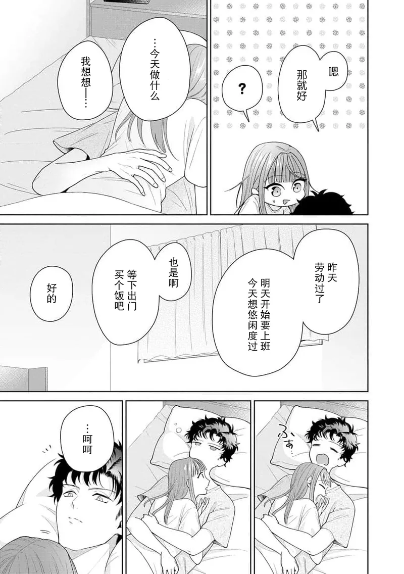 หน้า 333