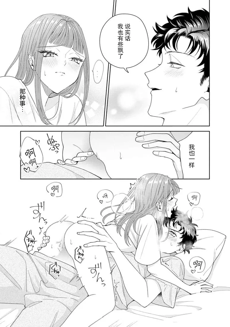 หน้า 339
