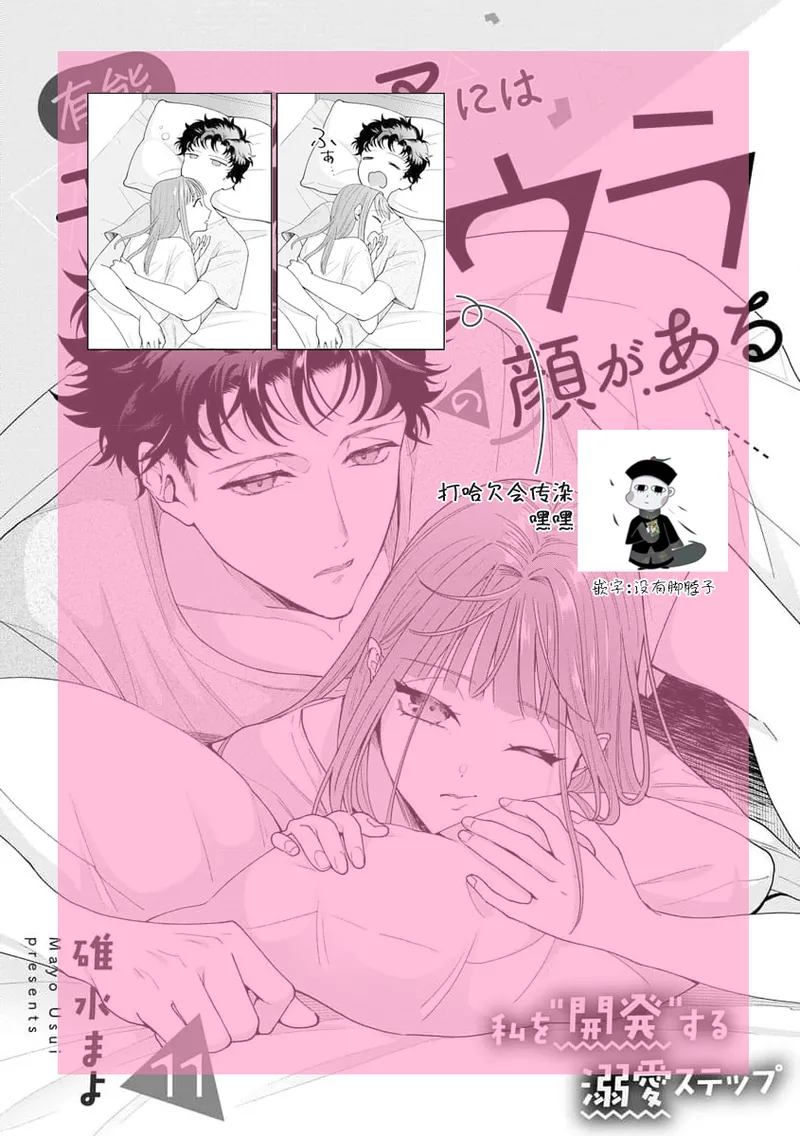 หน้า 341