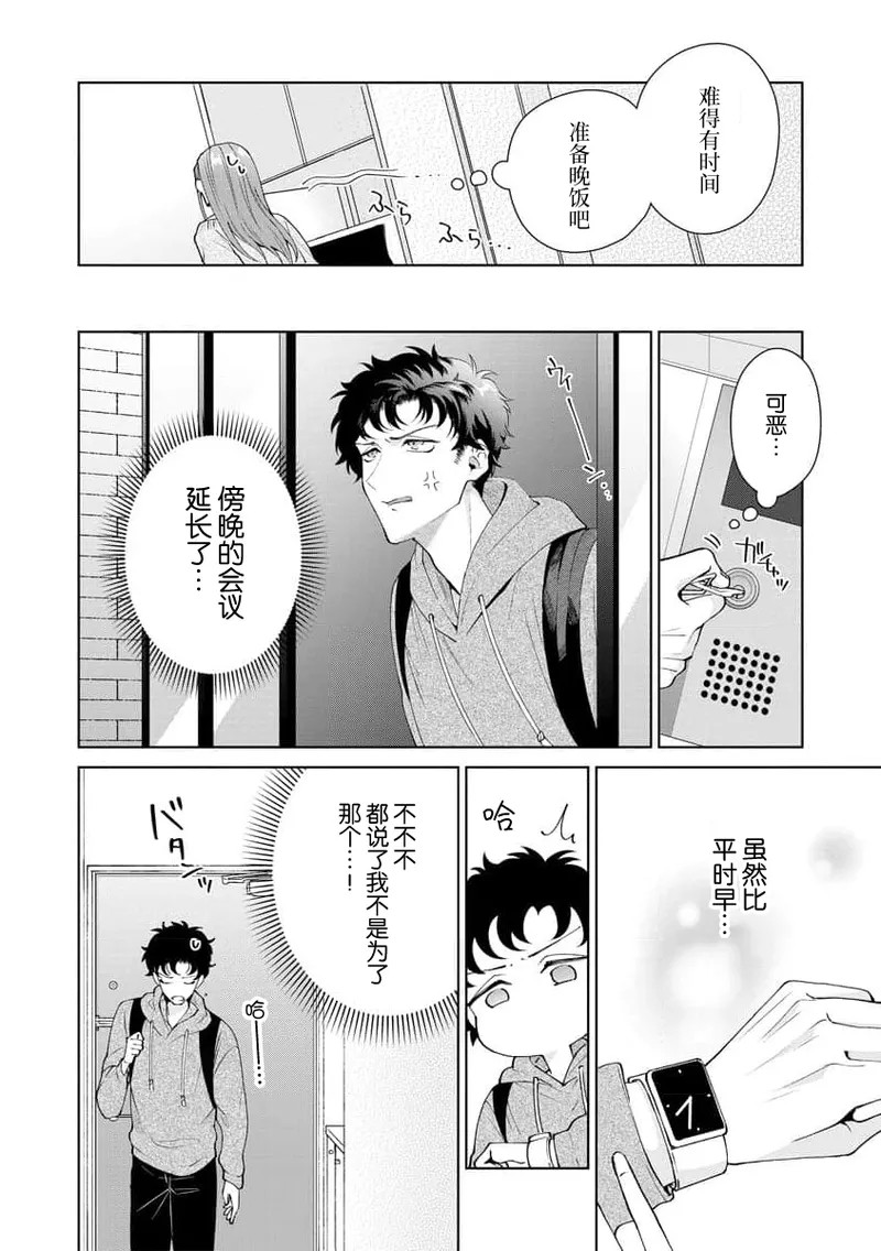 หน้า 381