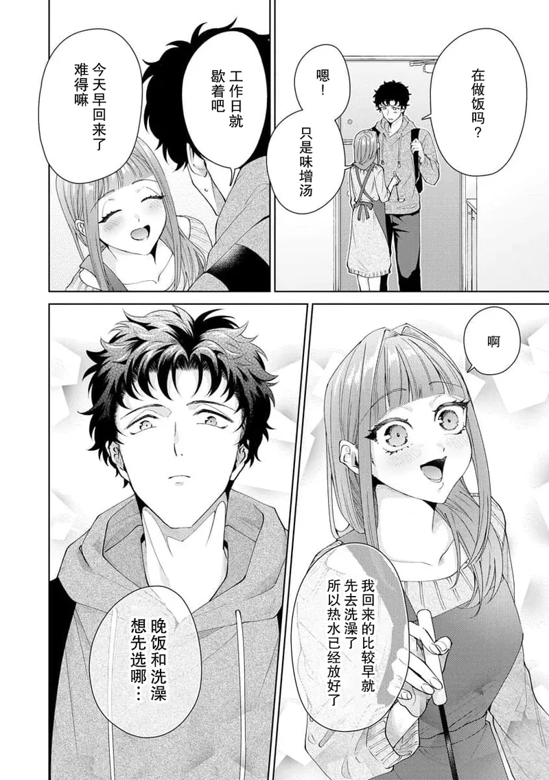 หน้า 383