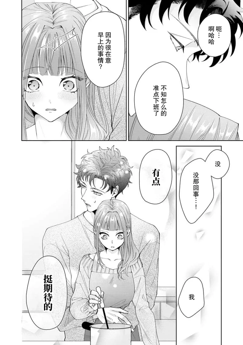หน้า 389