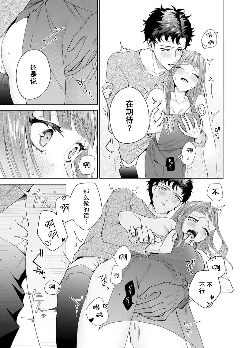 หน้า 396