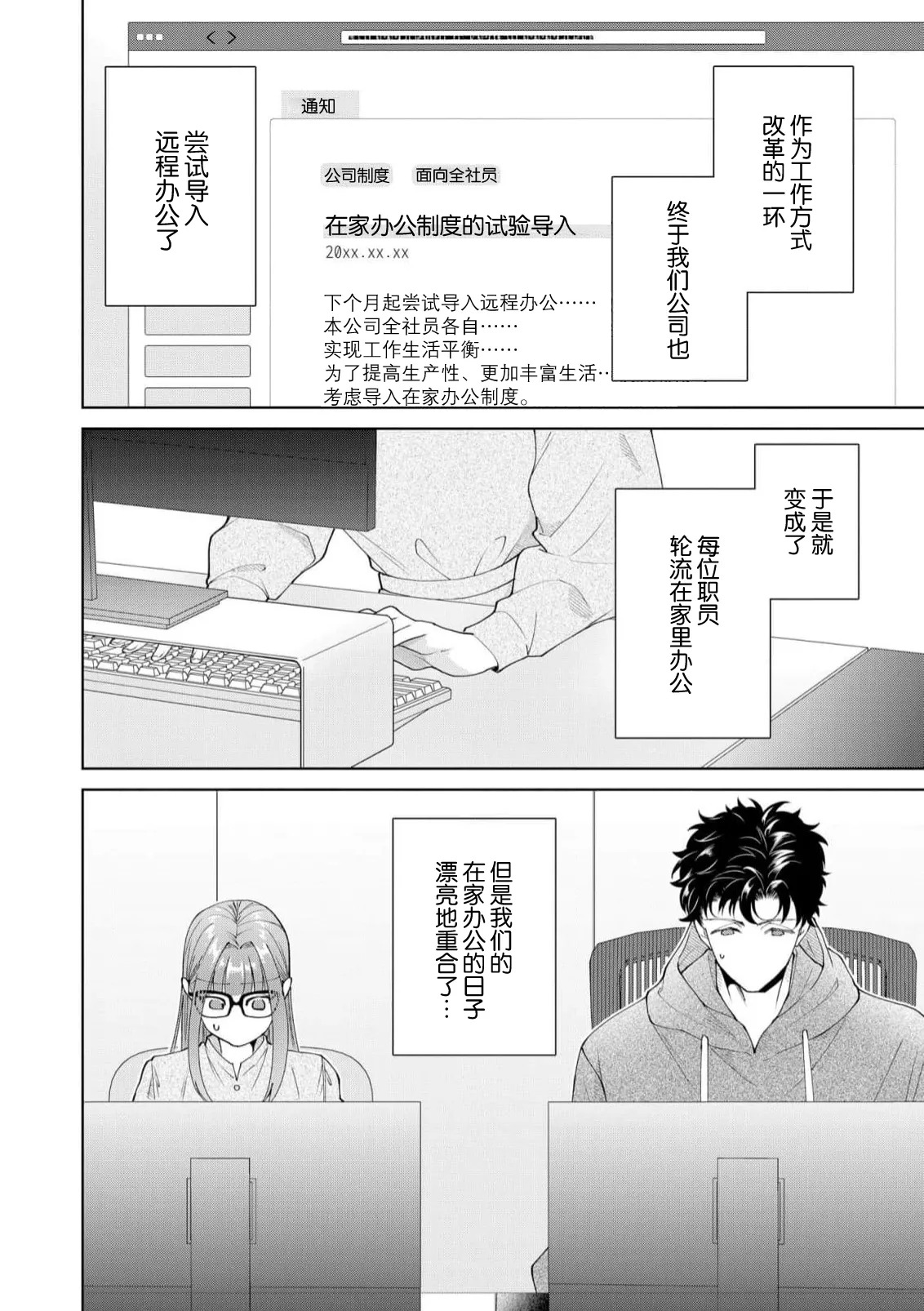 หน้า 403