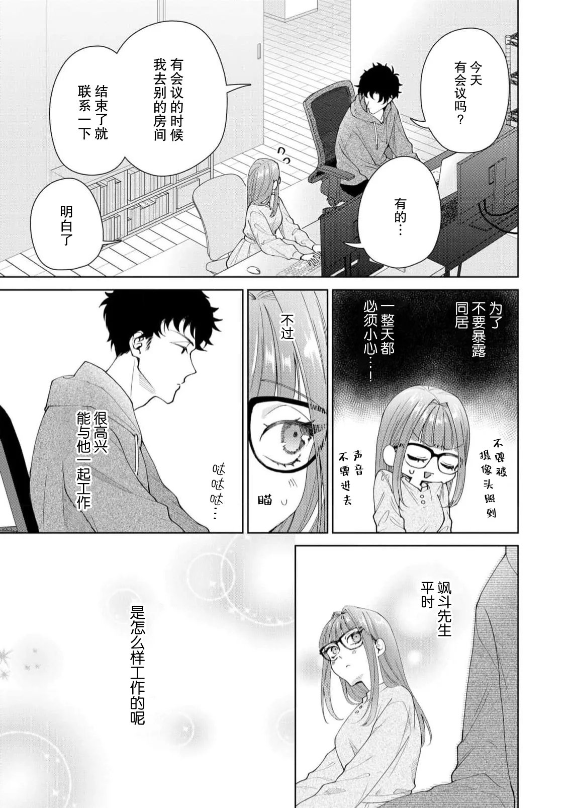 หน้า 404