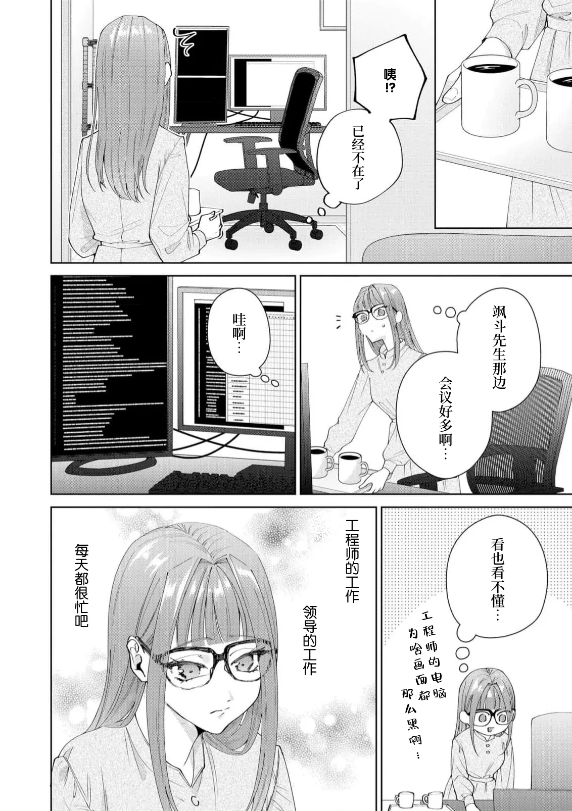 หน้า 405