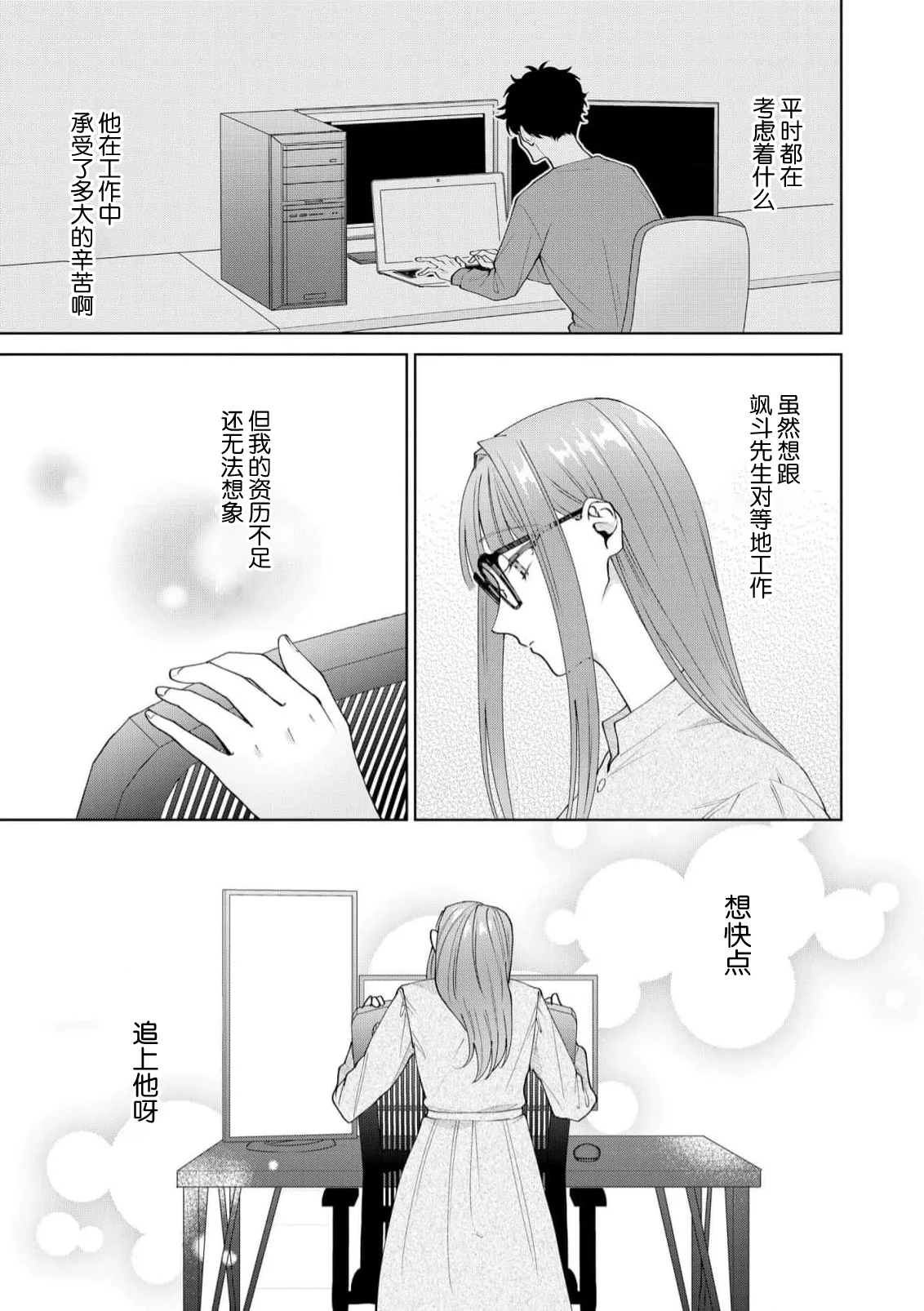 หน้า 406
