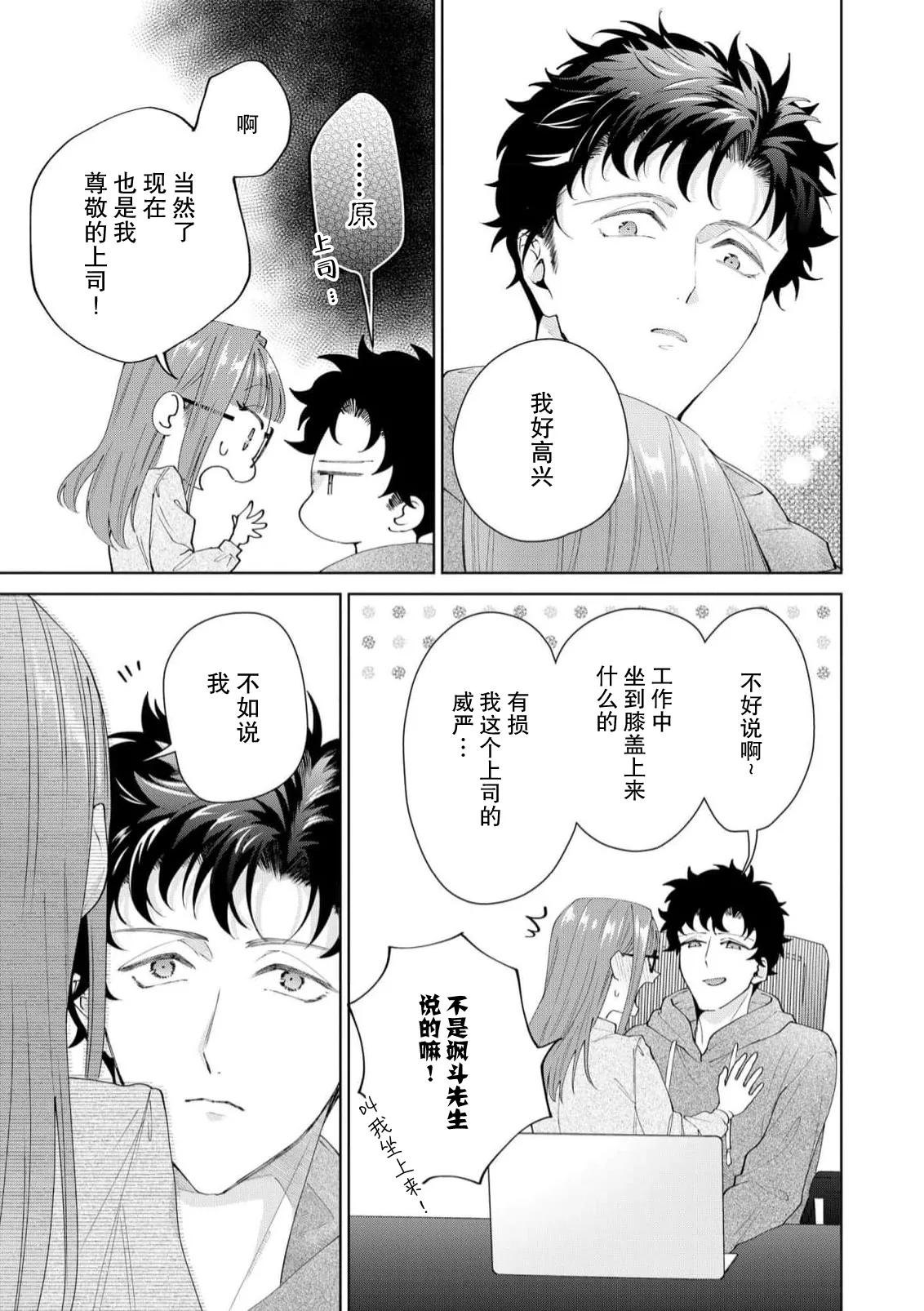 หน้า 416