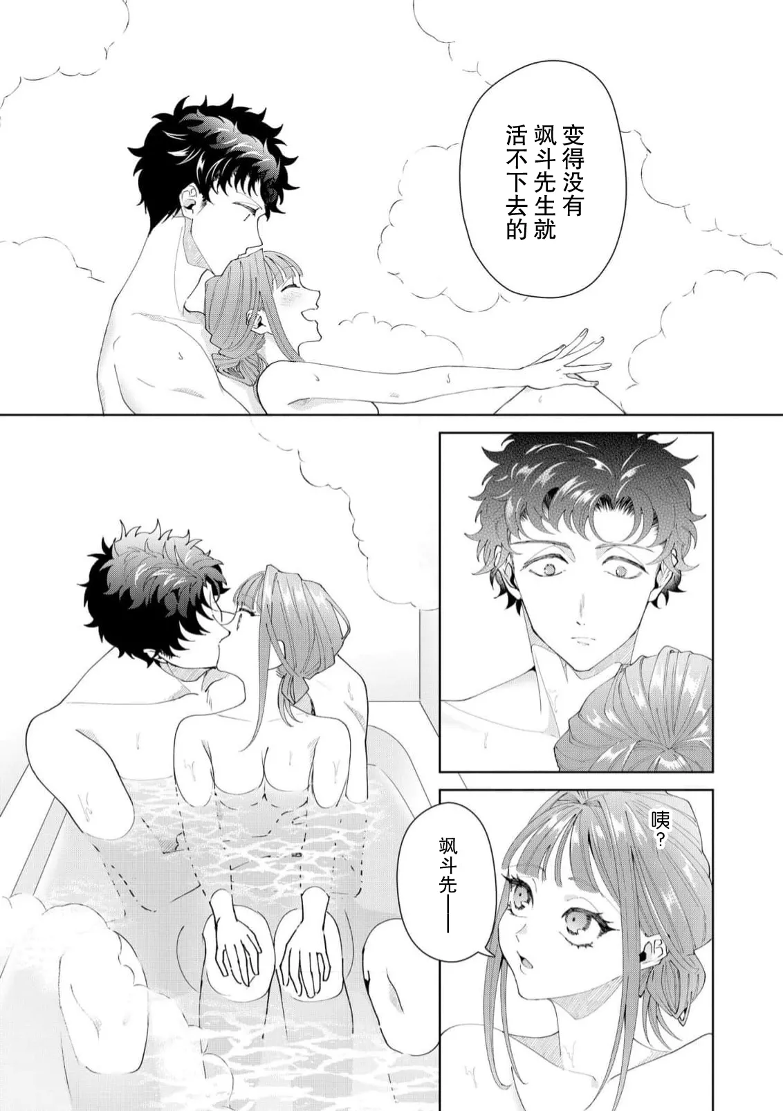 หน้า 446