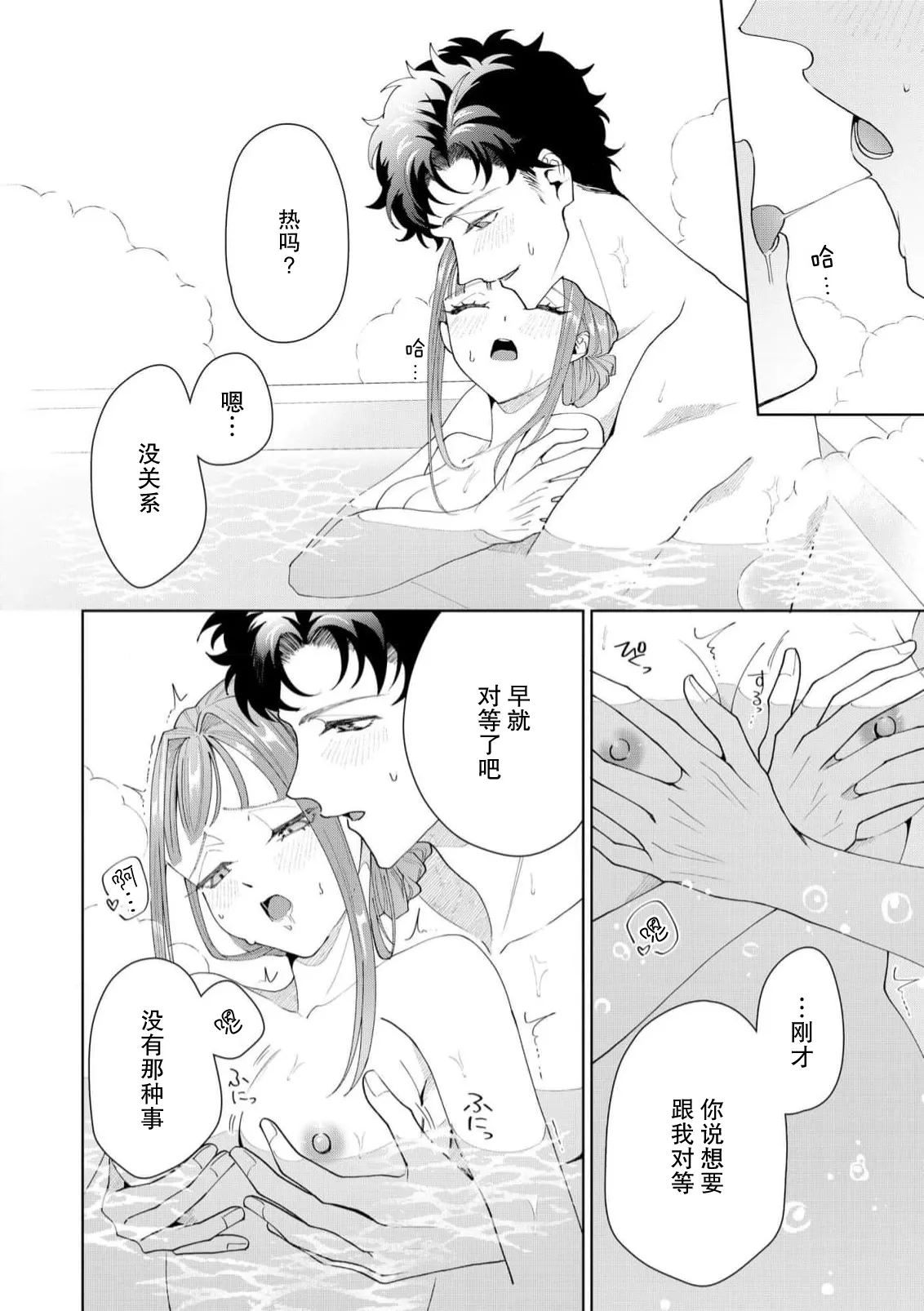 หน้า 453