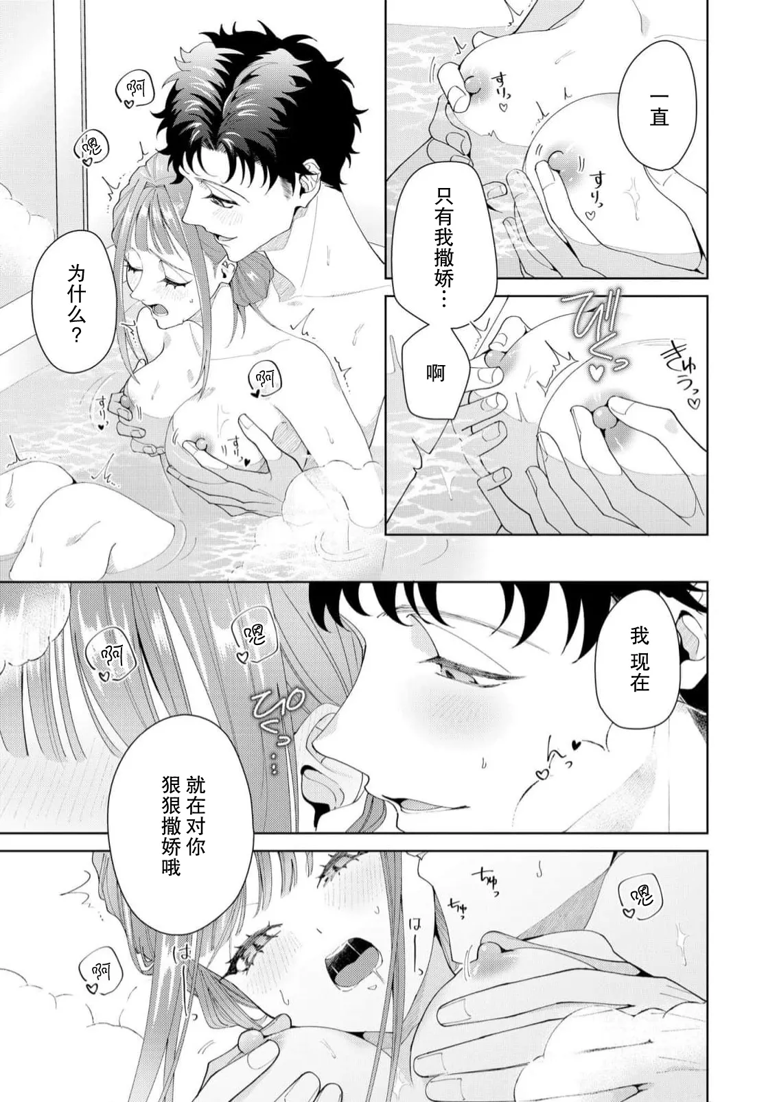 หน้า 454