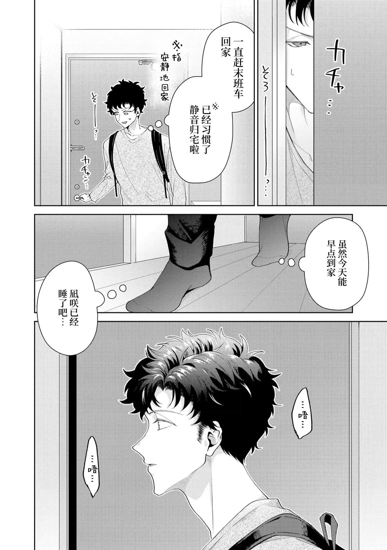 หน้า 472