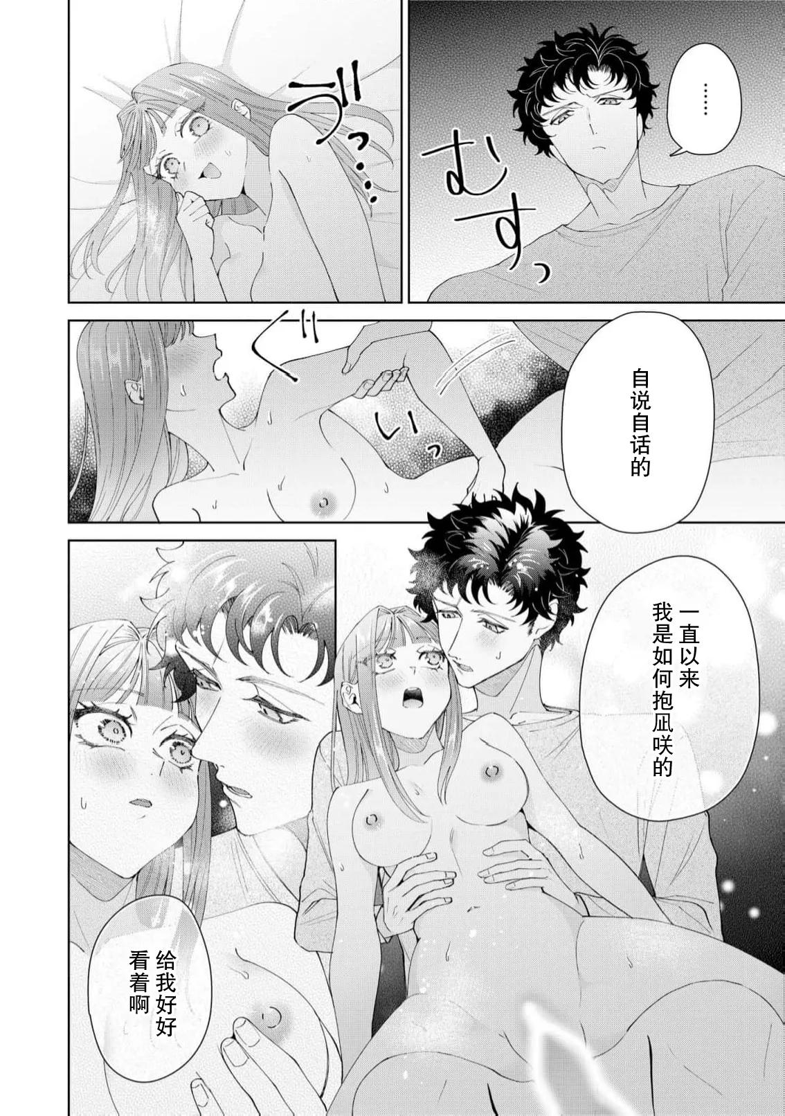 หน้า 613