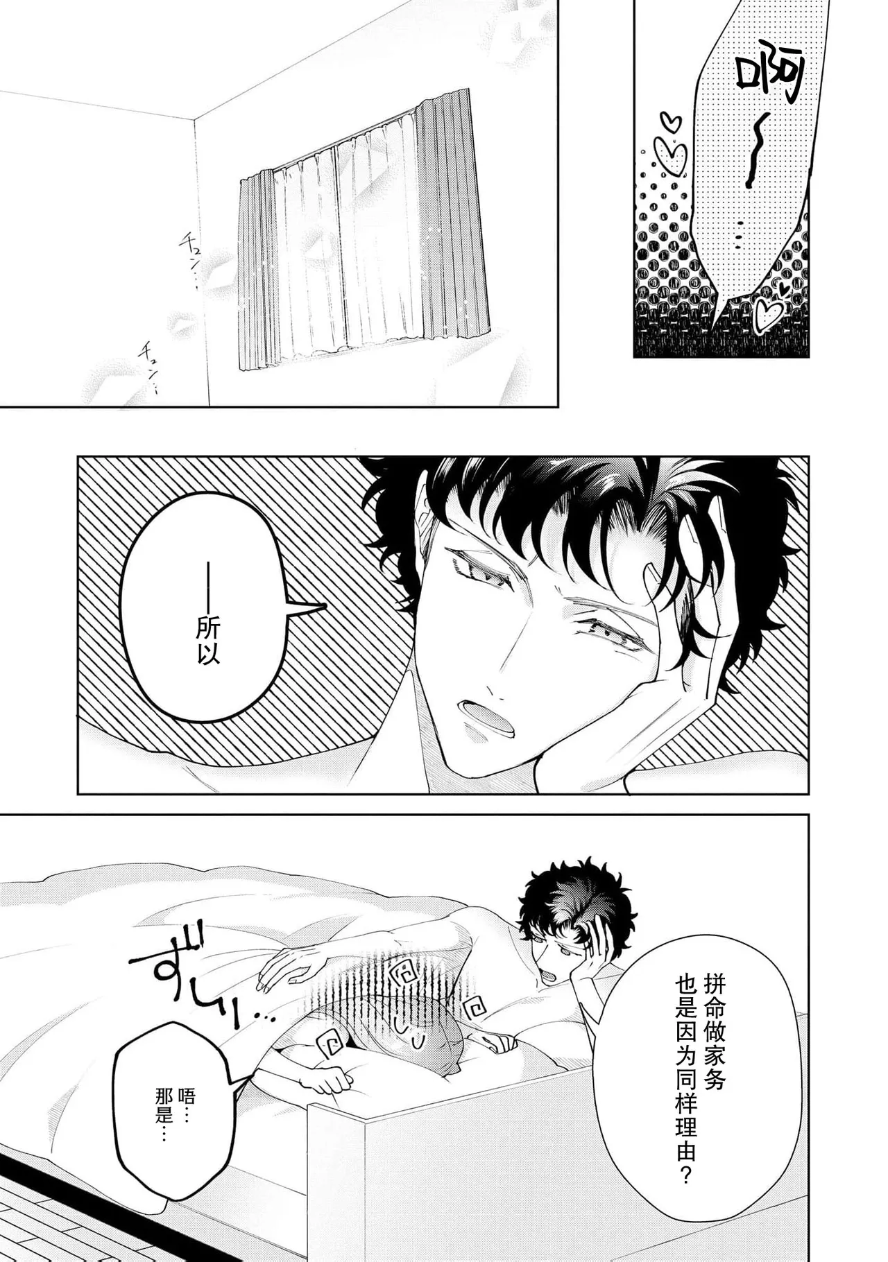 หน้า 624