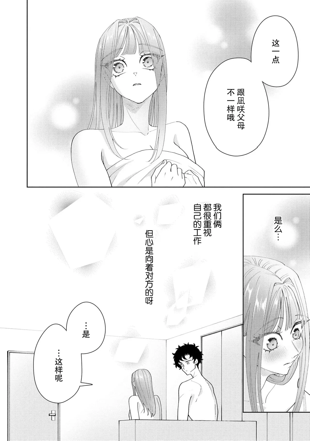 หน้า 627