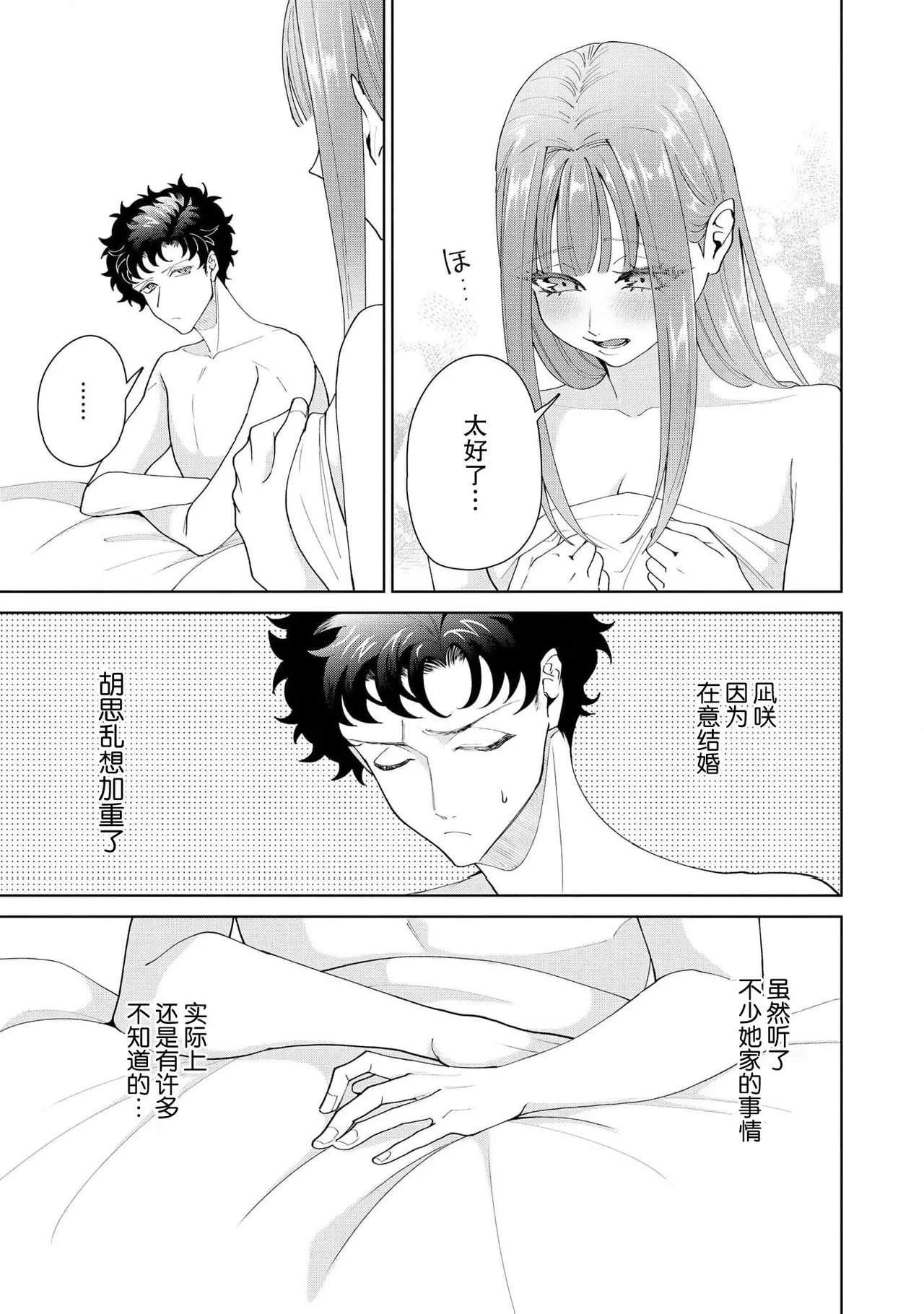 หน้า 628