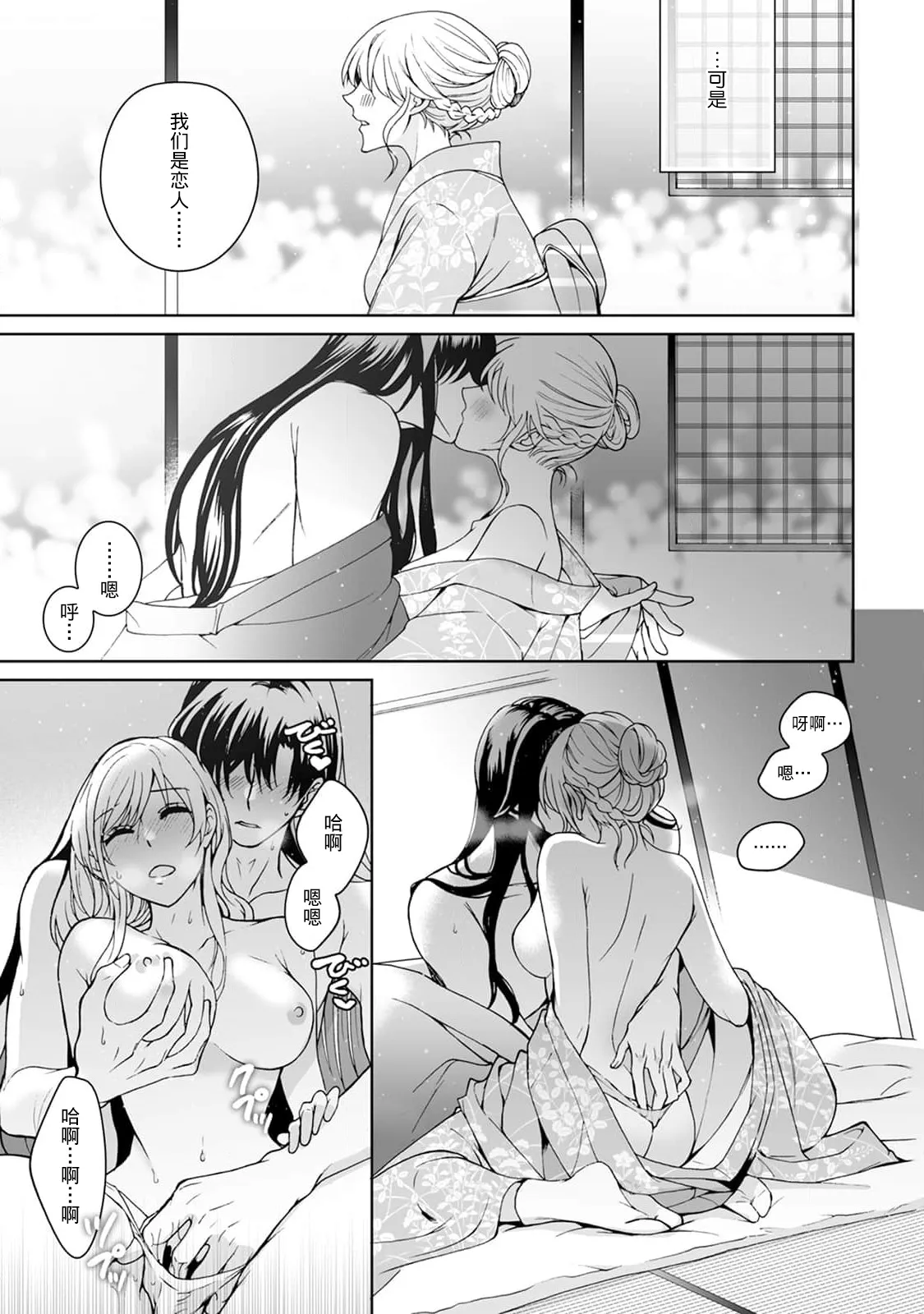หน้า 302