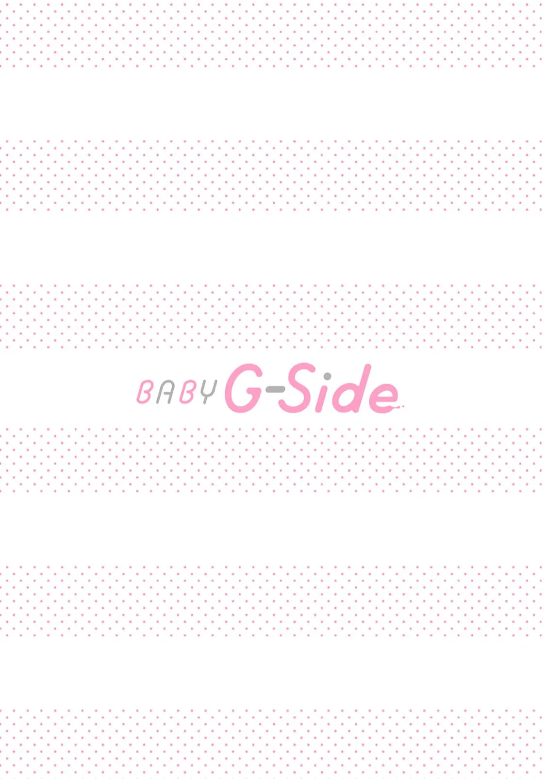 หน้า 379