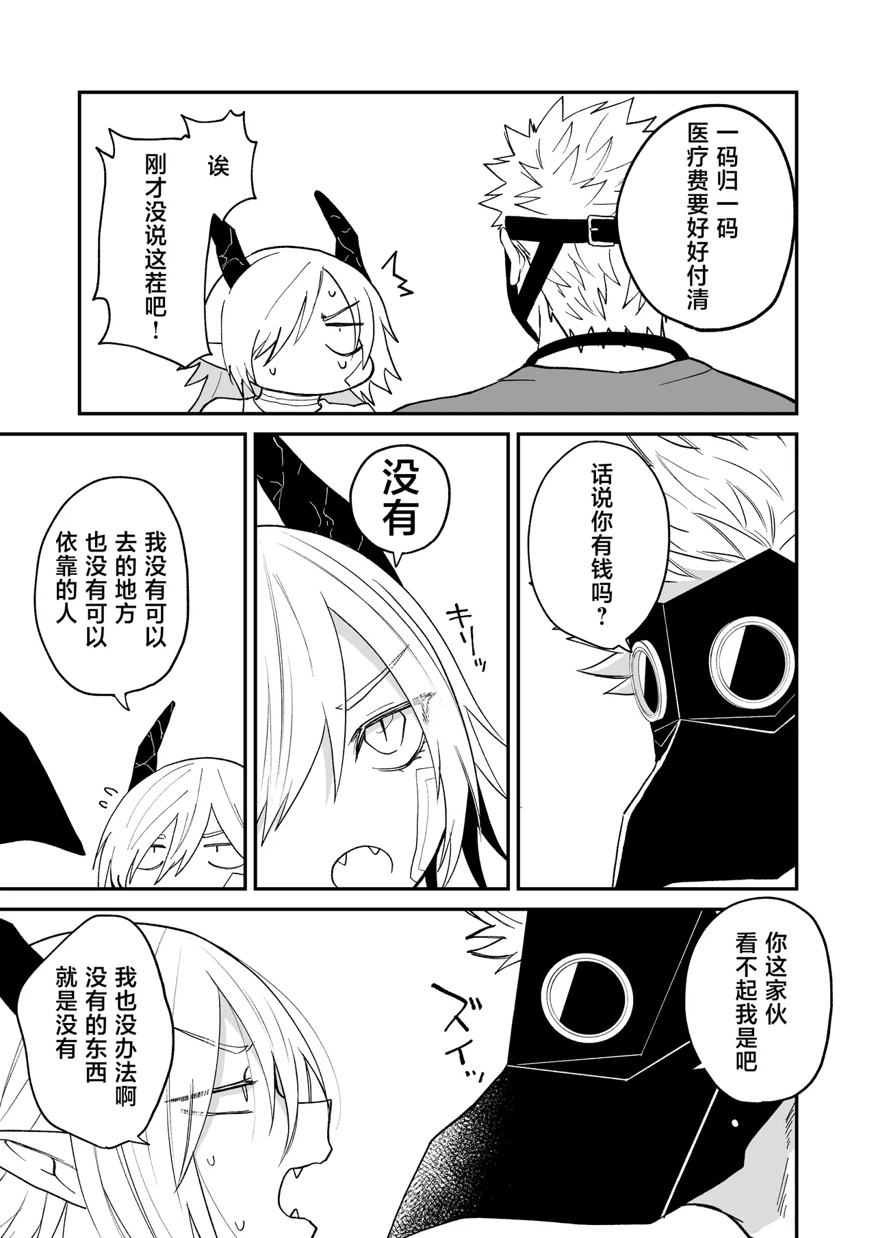 หน้า 40