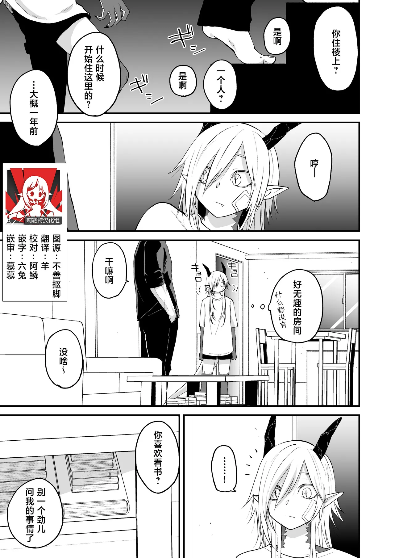 หน้า 48