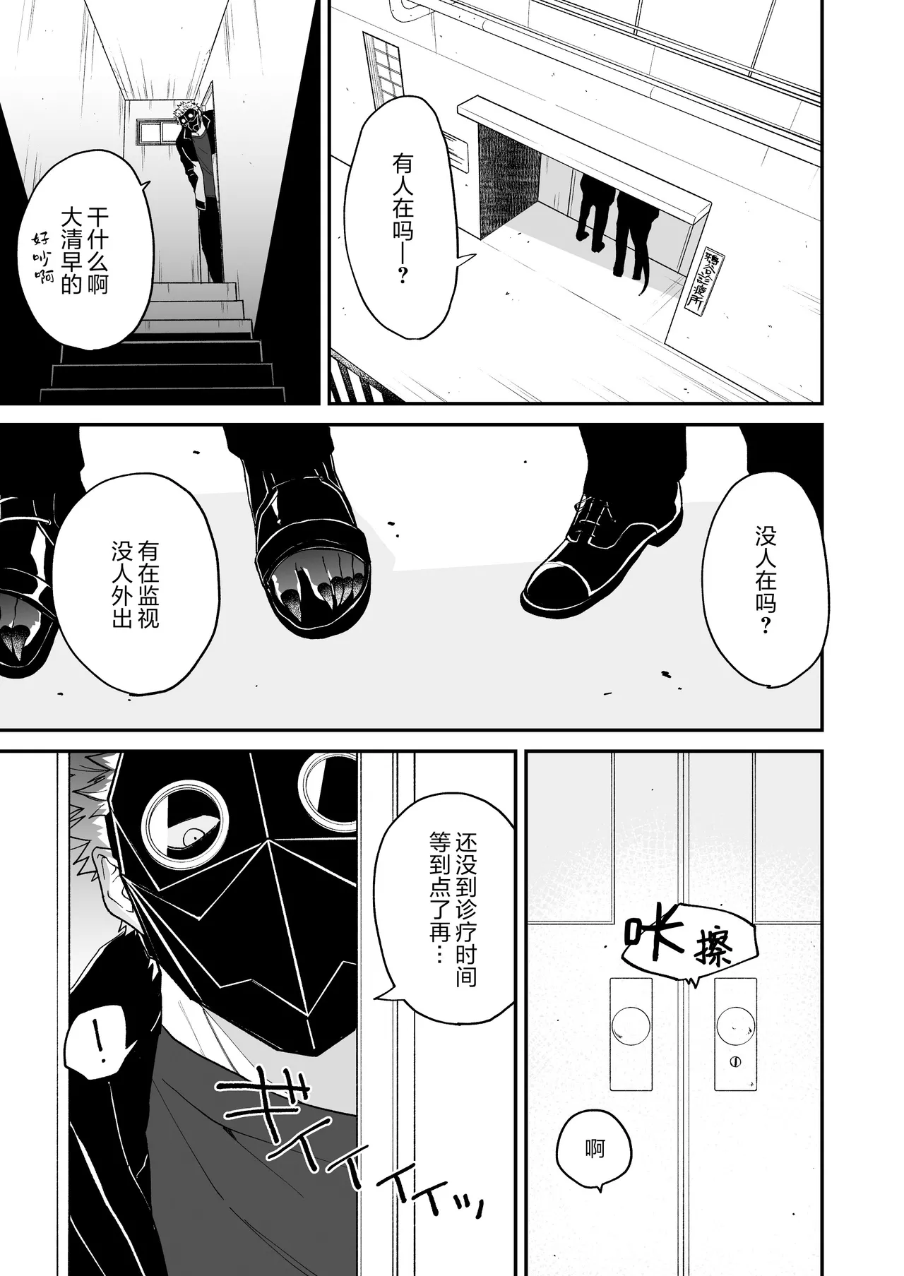หน้า 151