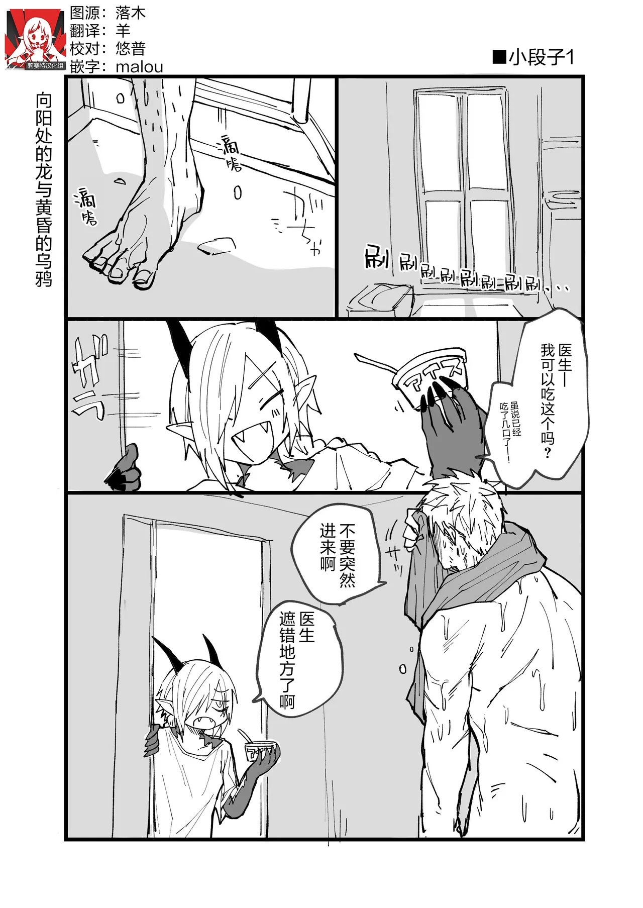 หน้า 207