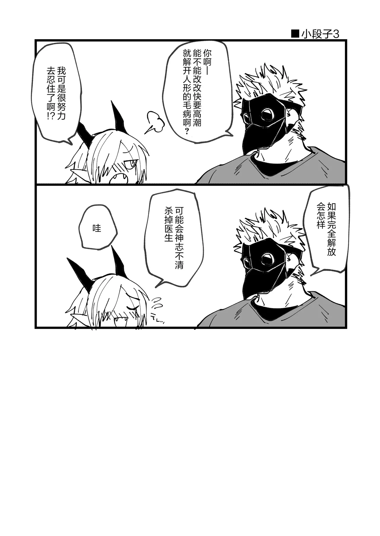 หน้า 209