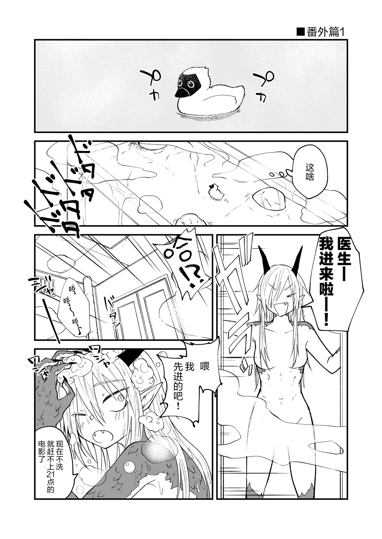 หน้า 213