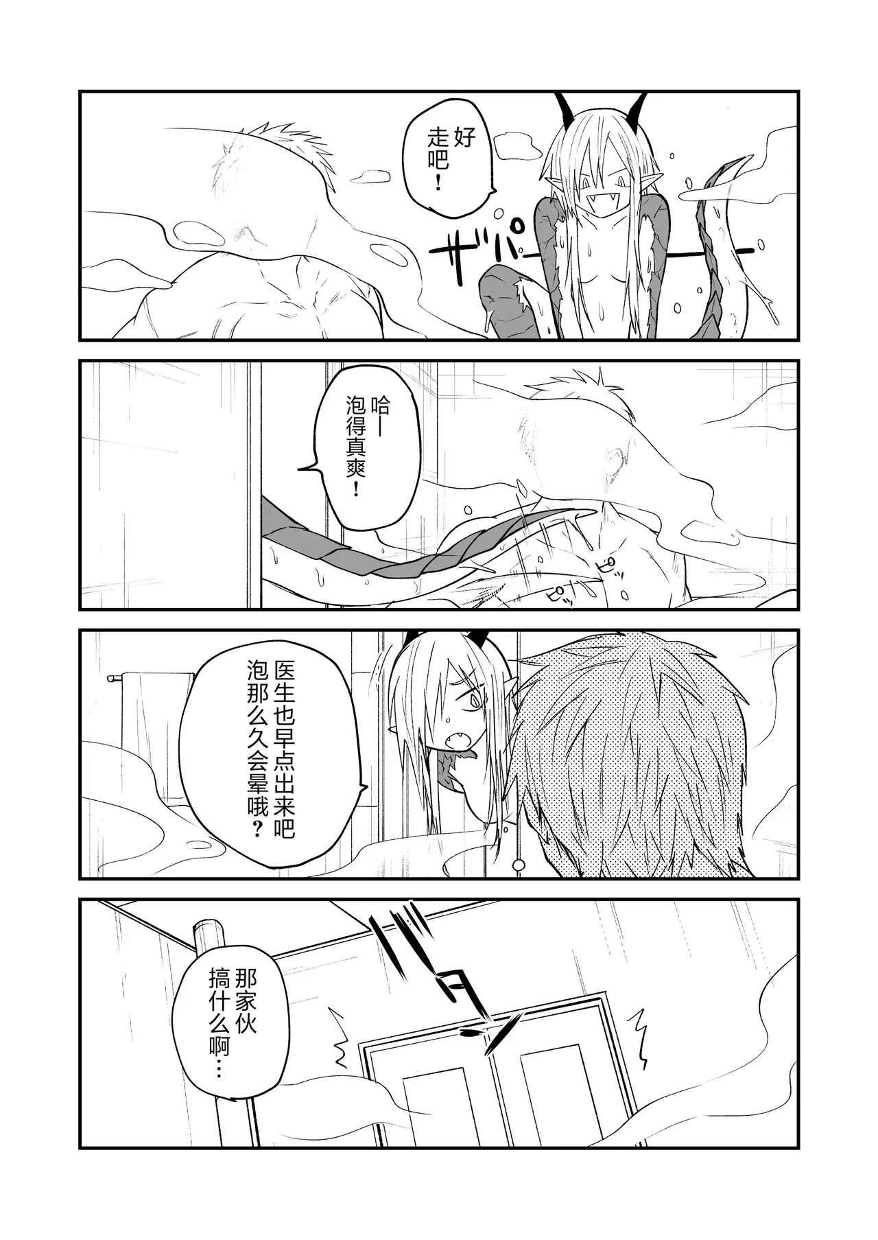 หน้า 215