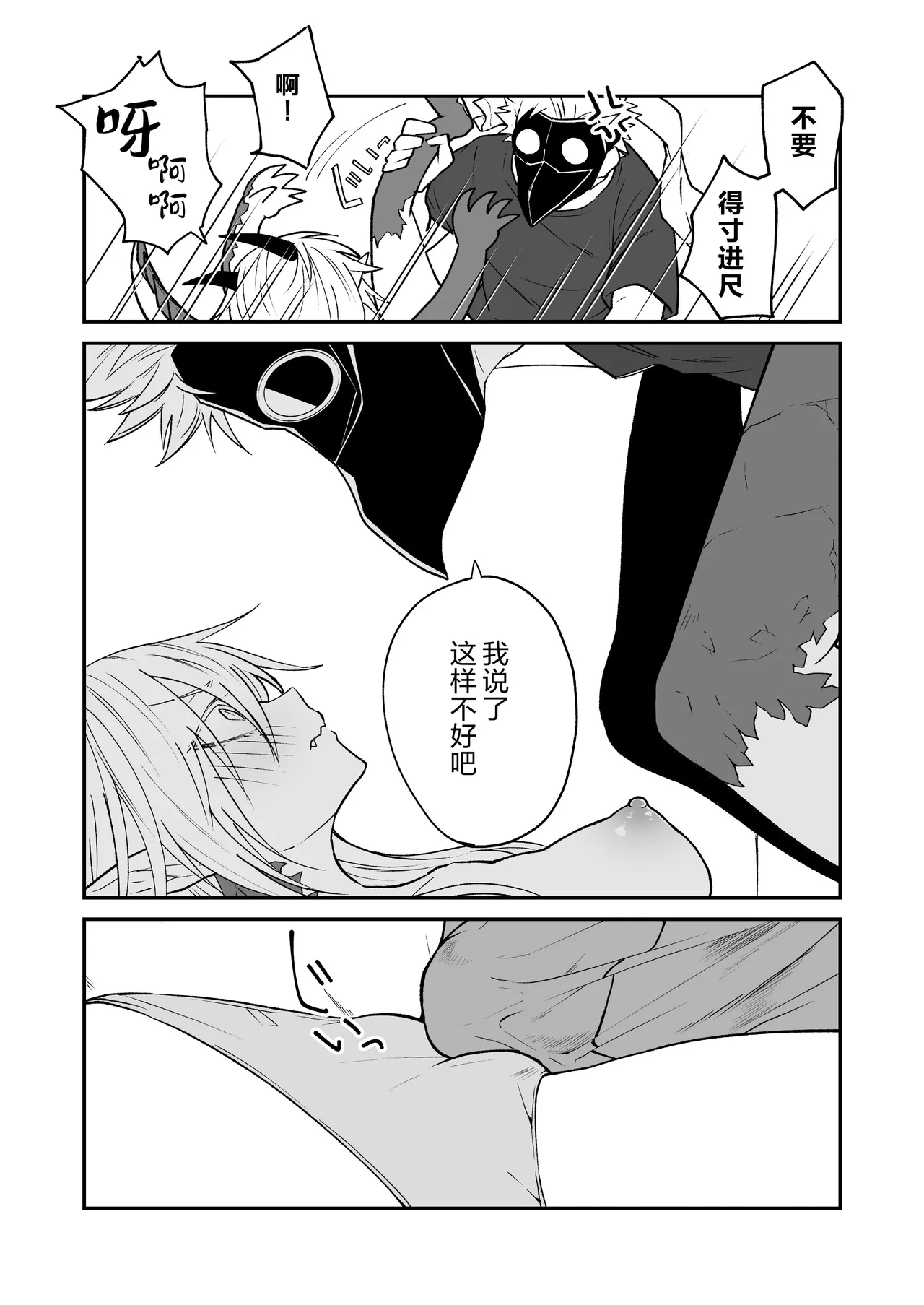 หน้า 218