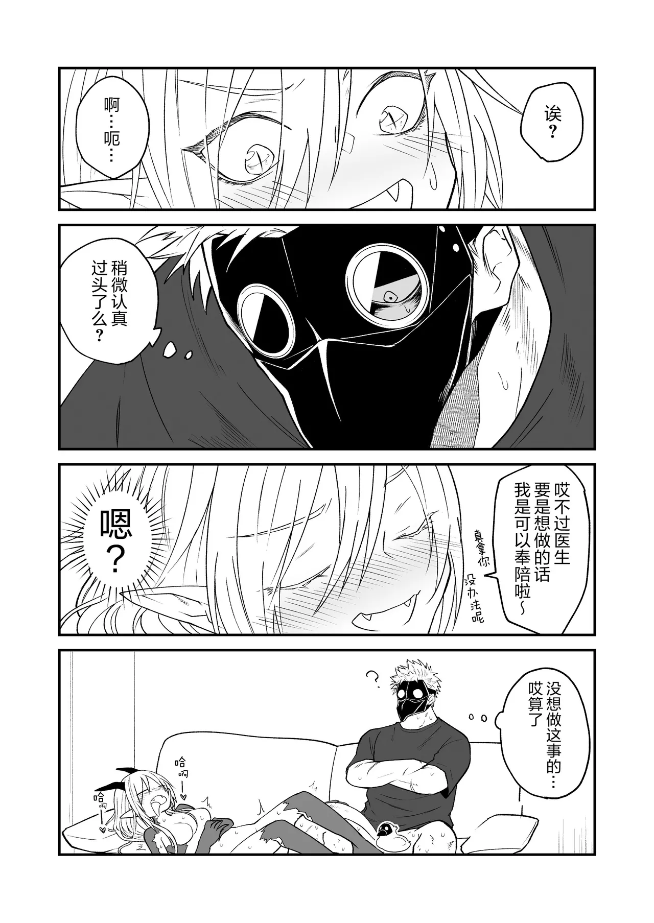 หน้า 219