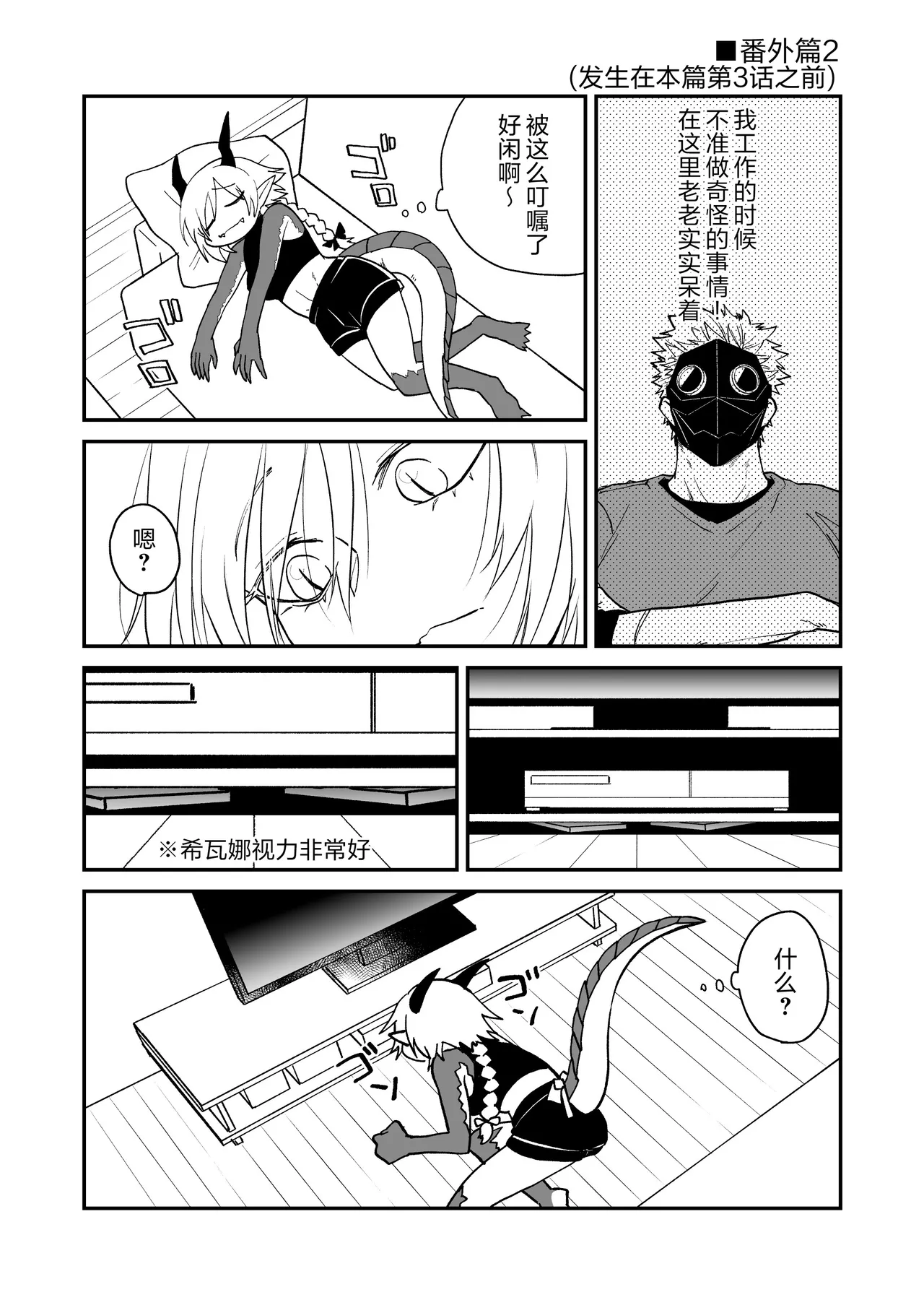 หน้า 224