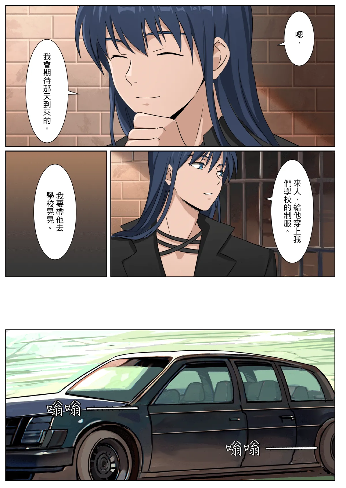 หน้า 41