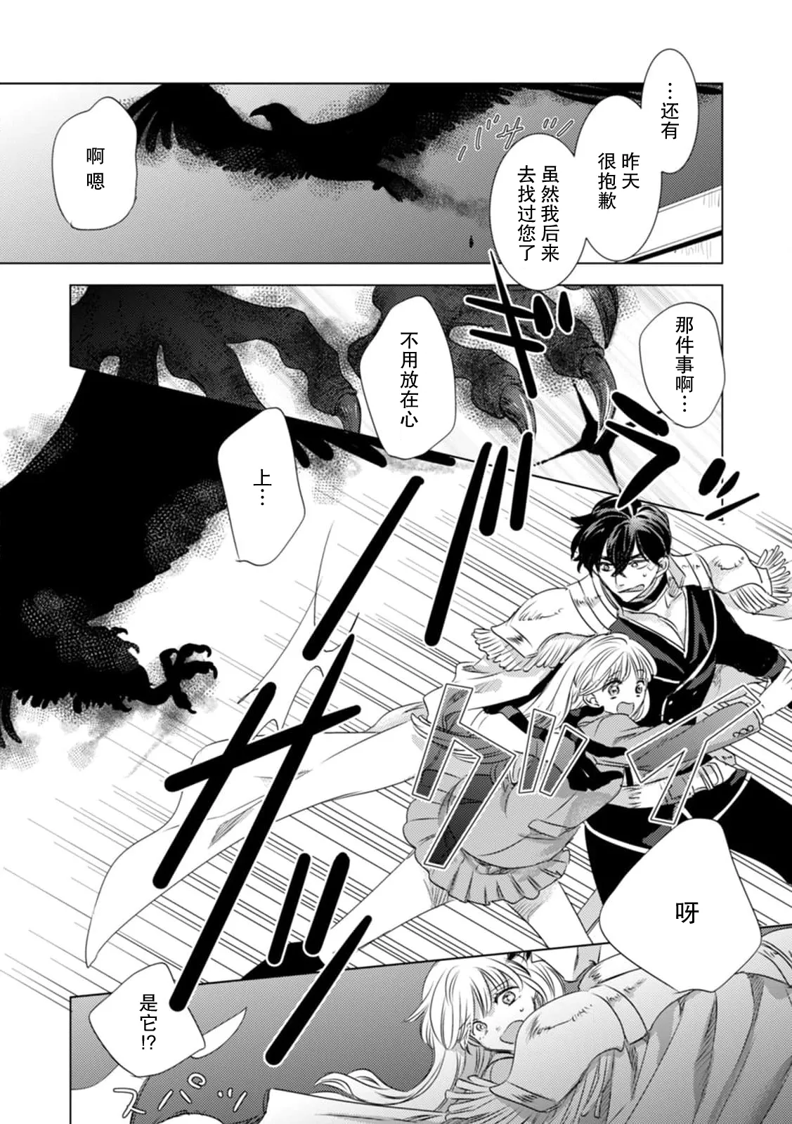 หน้า 118