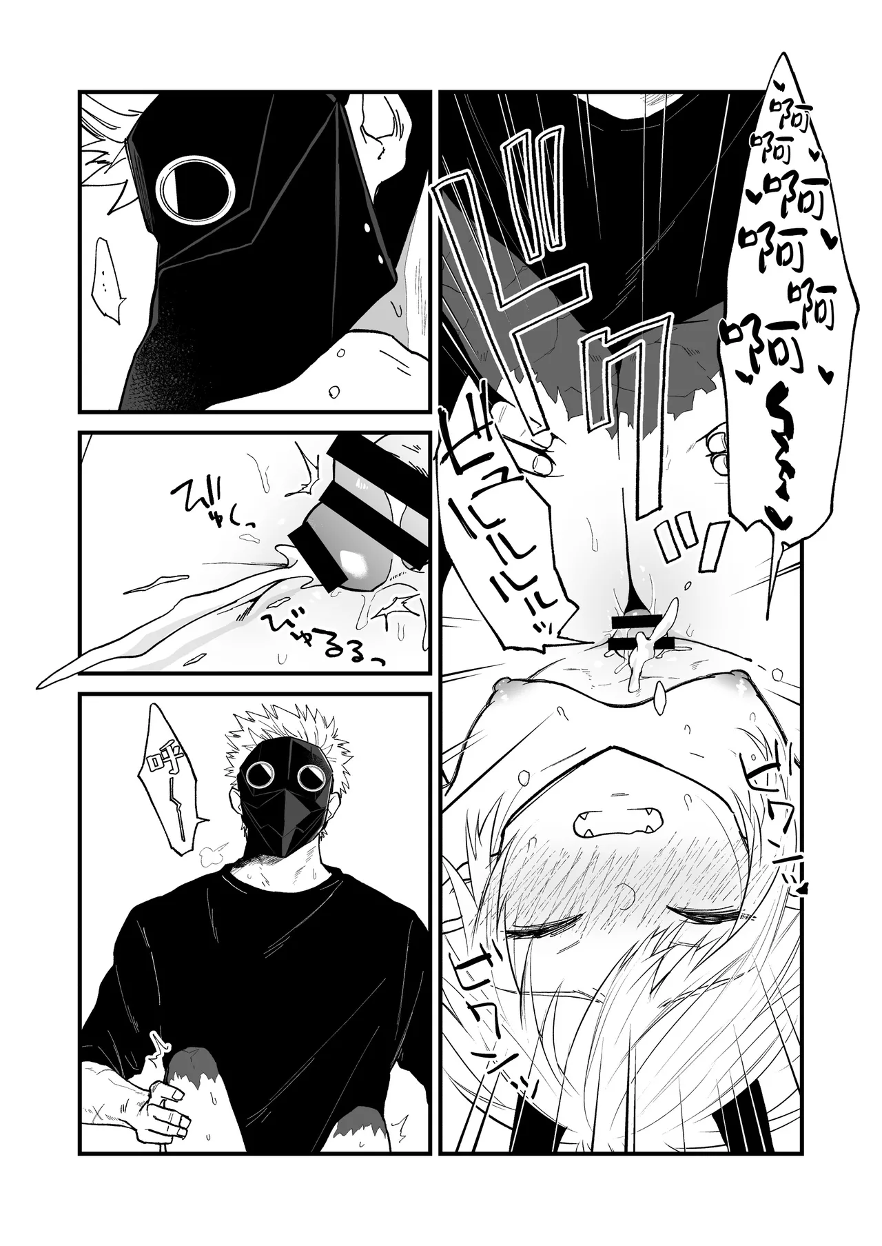 หน้า 47
