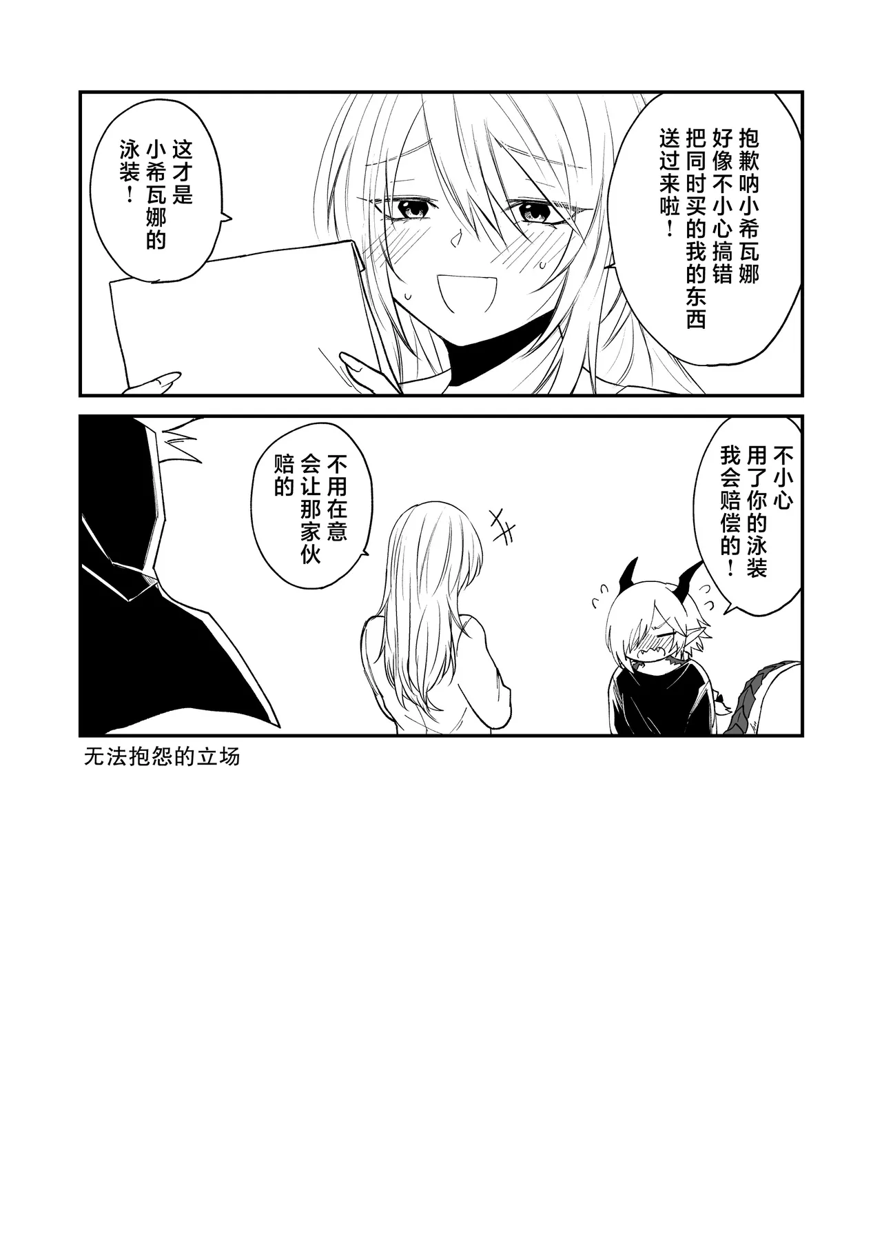 หน้า 68