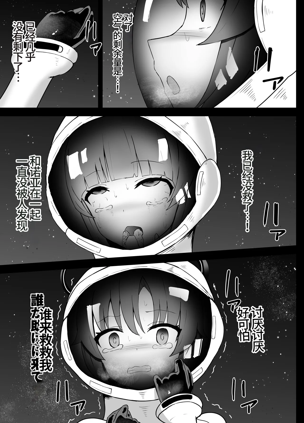 หน้า 22