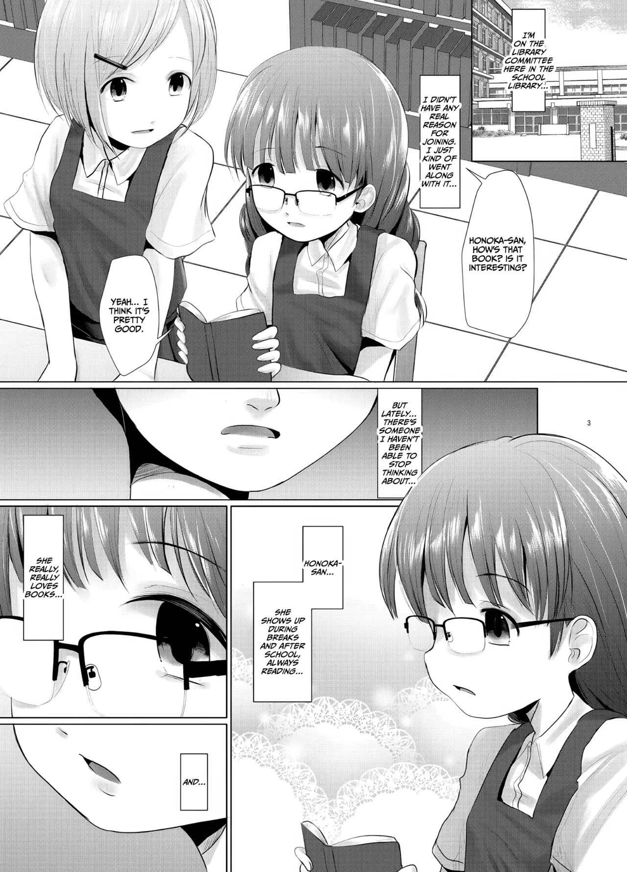 [Kitsune to Budou (Kurona)] Kichi no Haji | Familiar Shame [English] [CulturedCommissions] [Digital]
