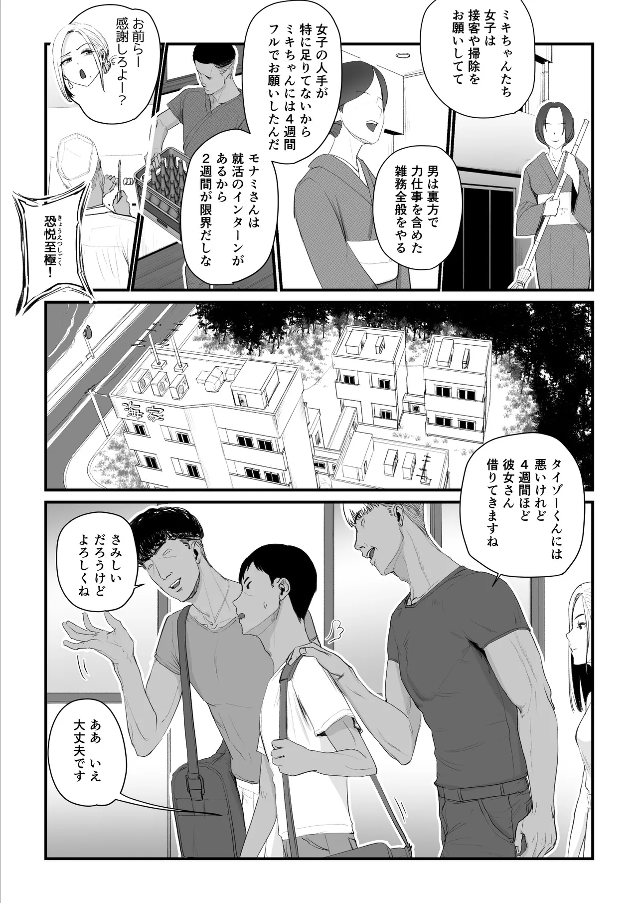 หน้า 62