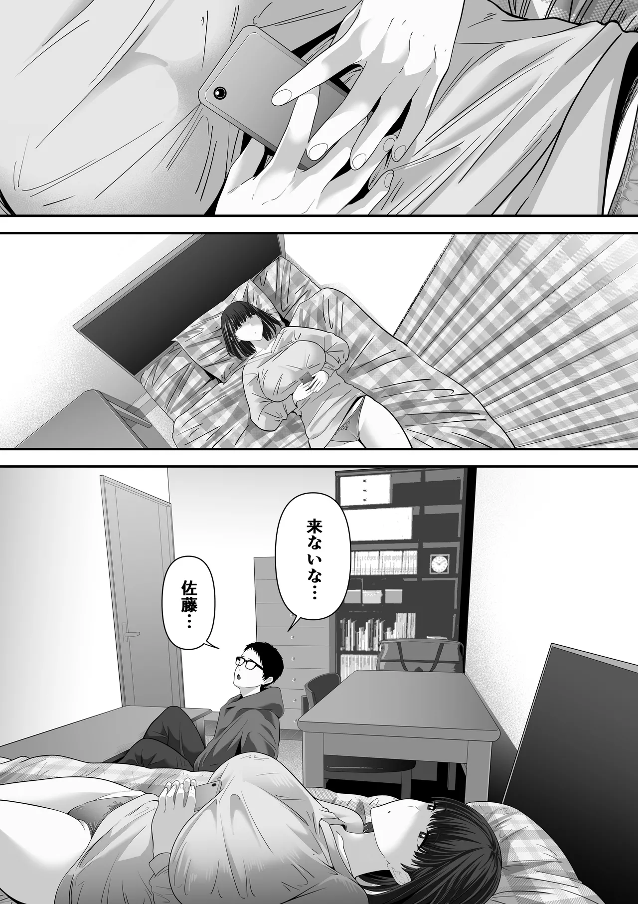 หน้า 60