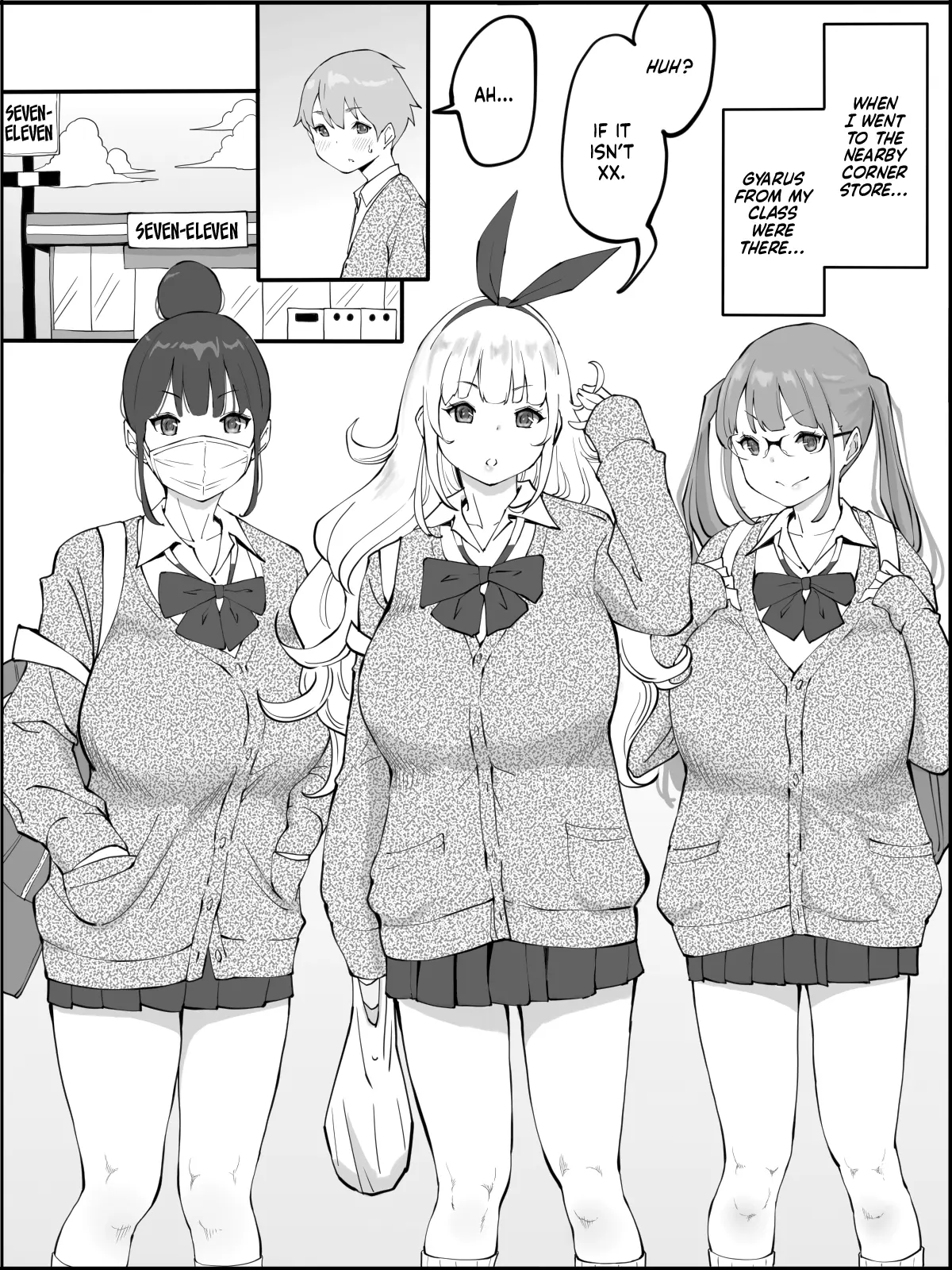 [Ailail (Ail)] How I Got Myself a Harem of Fuckbuddies [English]